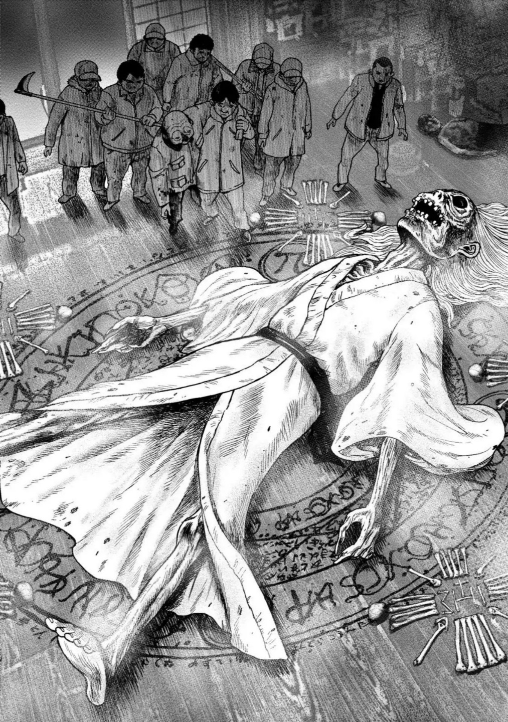 Read Kagurabachi AR Manga Online