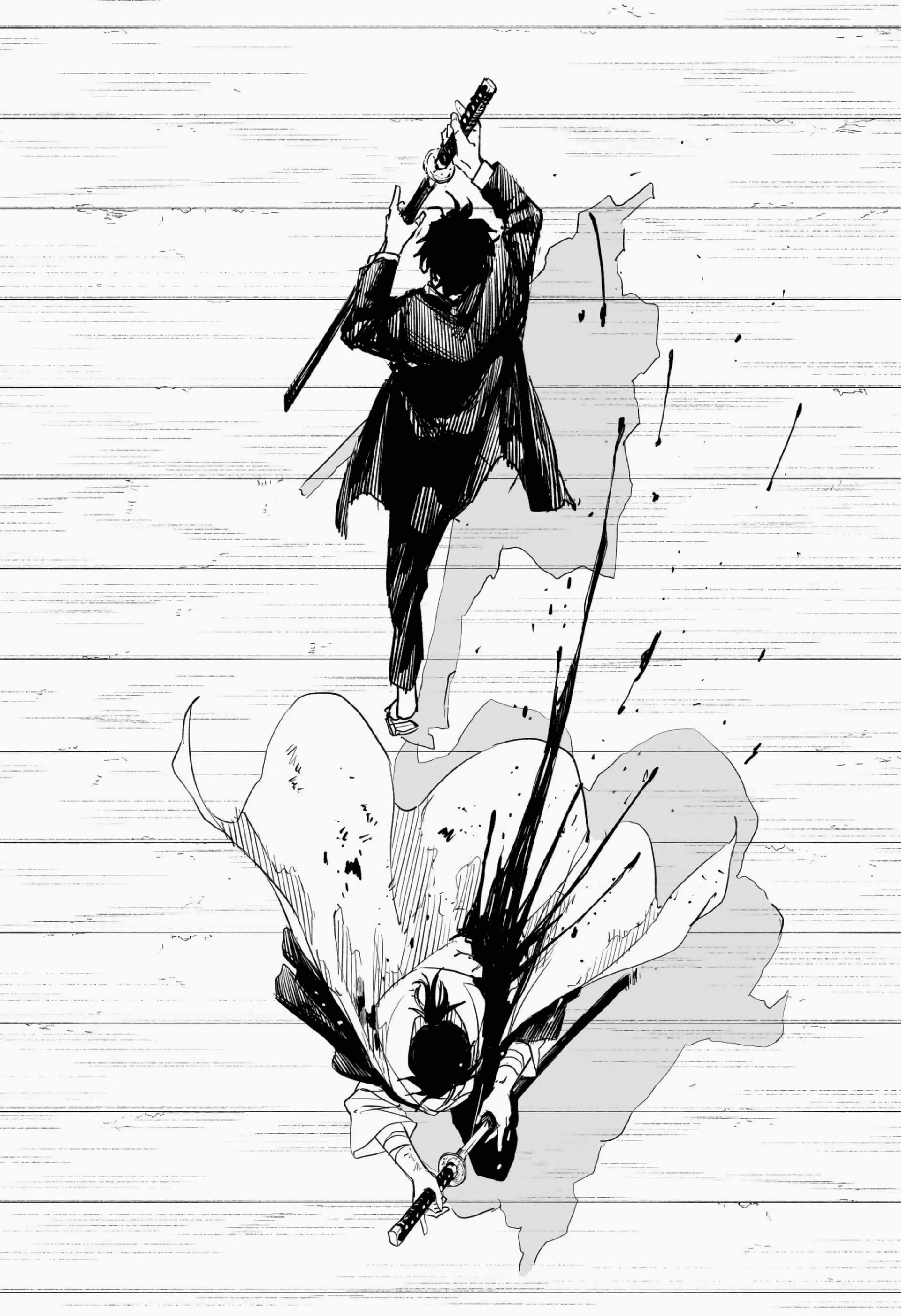 Read Kagurabachi AR Manga Online
