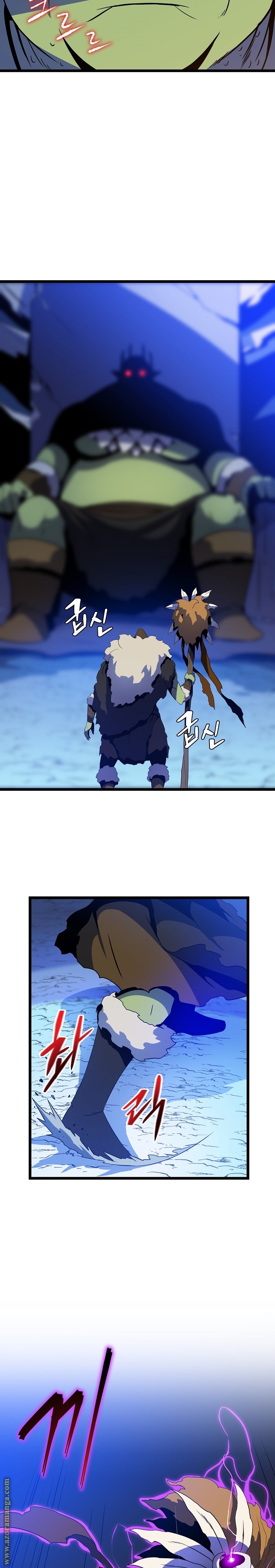 Read Kill The Hero AR Manga Online