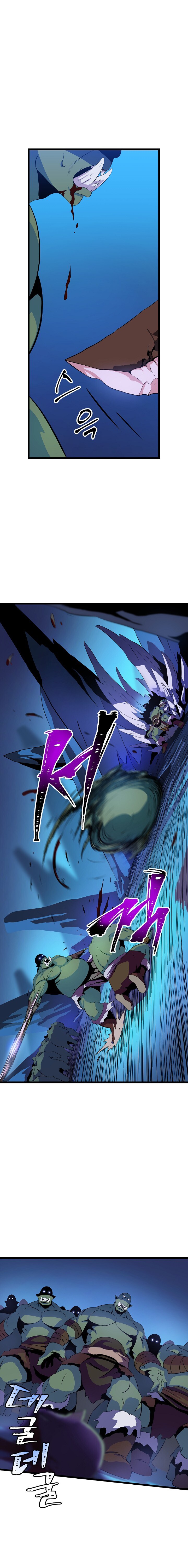 Read Kill The Hero AR Manga Online