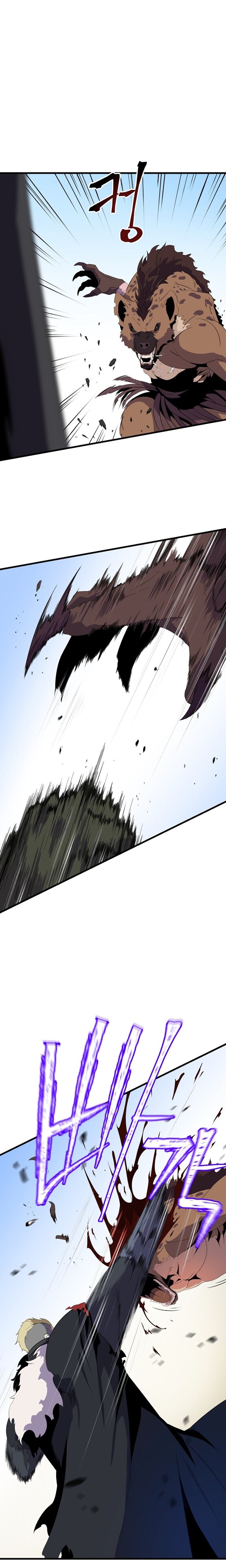 Read Kill The Hero AR Manga Online