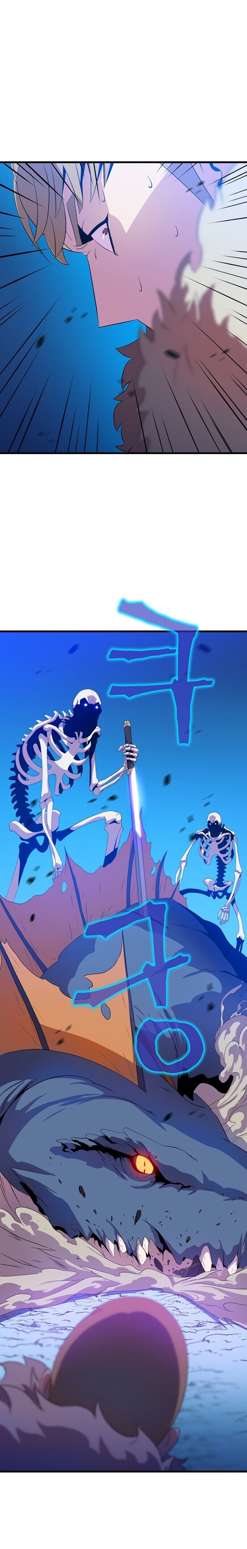 Read Kill The Hero AR Manga Online
