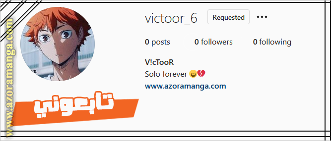 Read Kill The Hero AR Manga Online