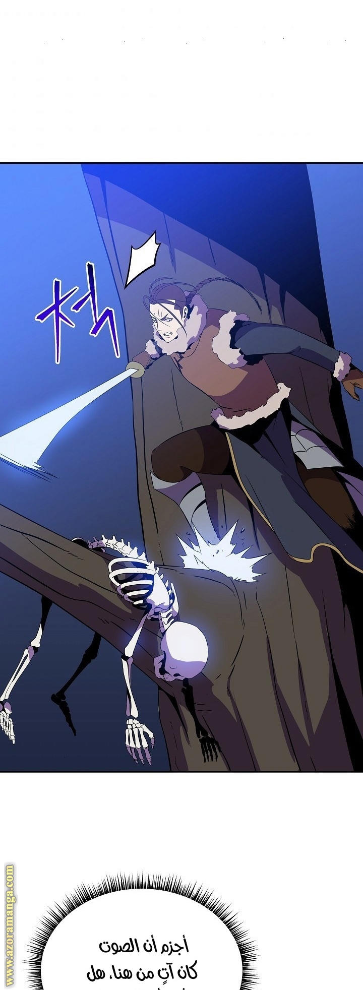 Read Kill The Hero AR Manga Online