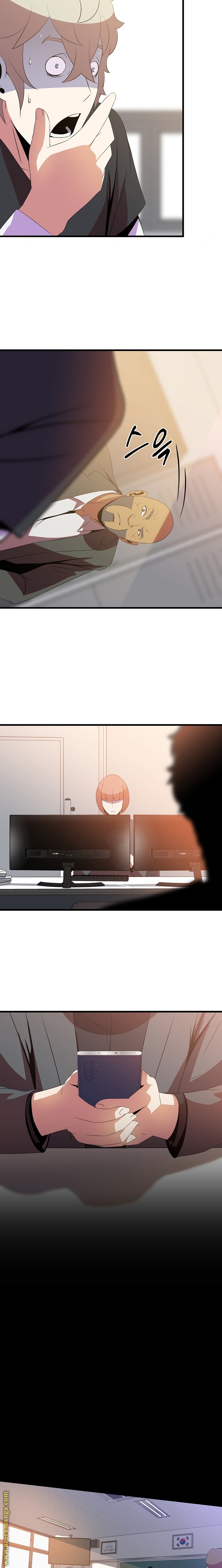 Read Kill The Hero AR Manga Online
