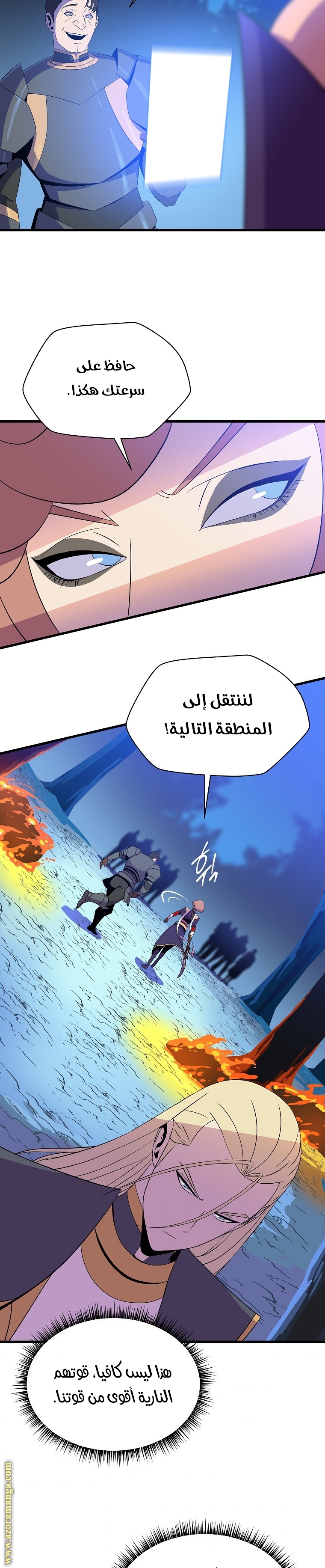 Read Kill The Hero AR Manga Online