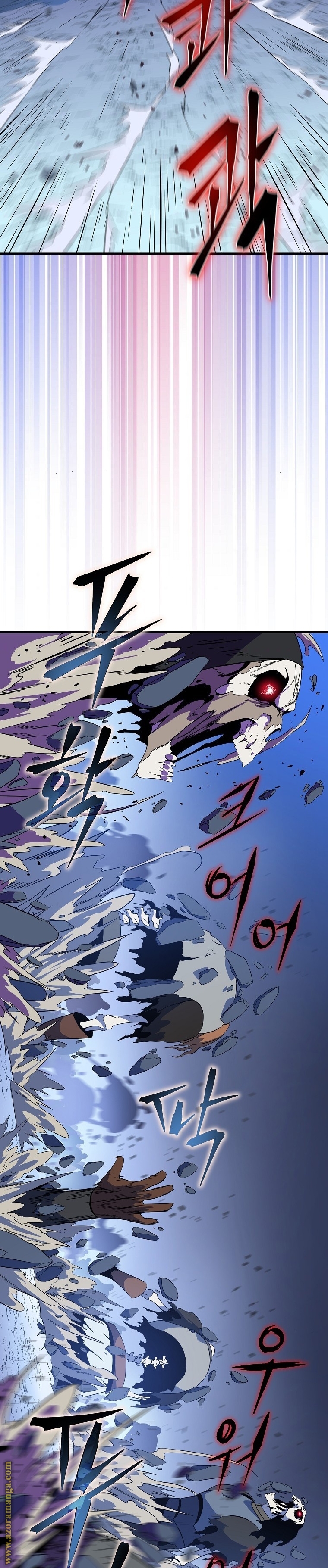 Read Kill The Hero AR Manga Online