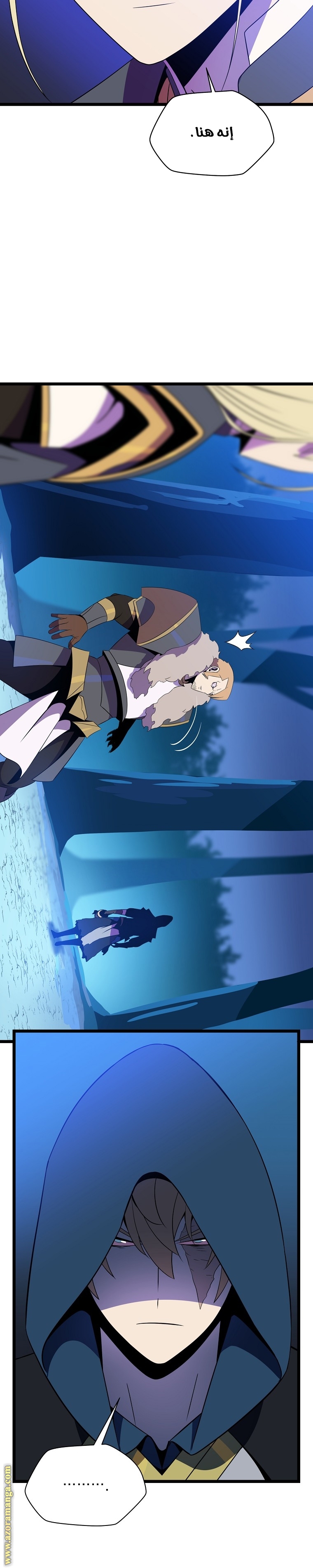 Read Kill The Hero AR Manga Online