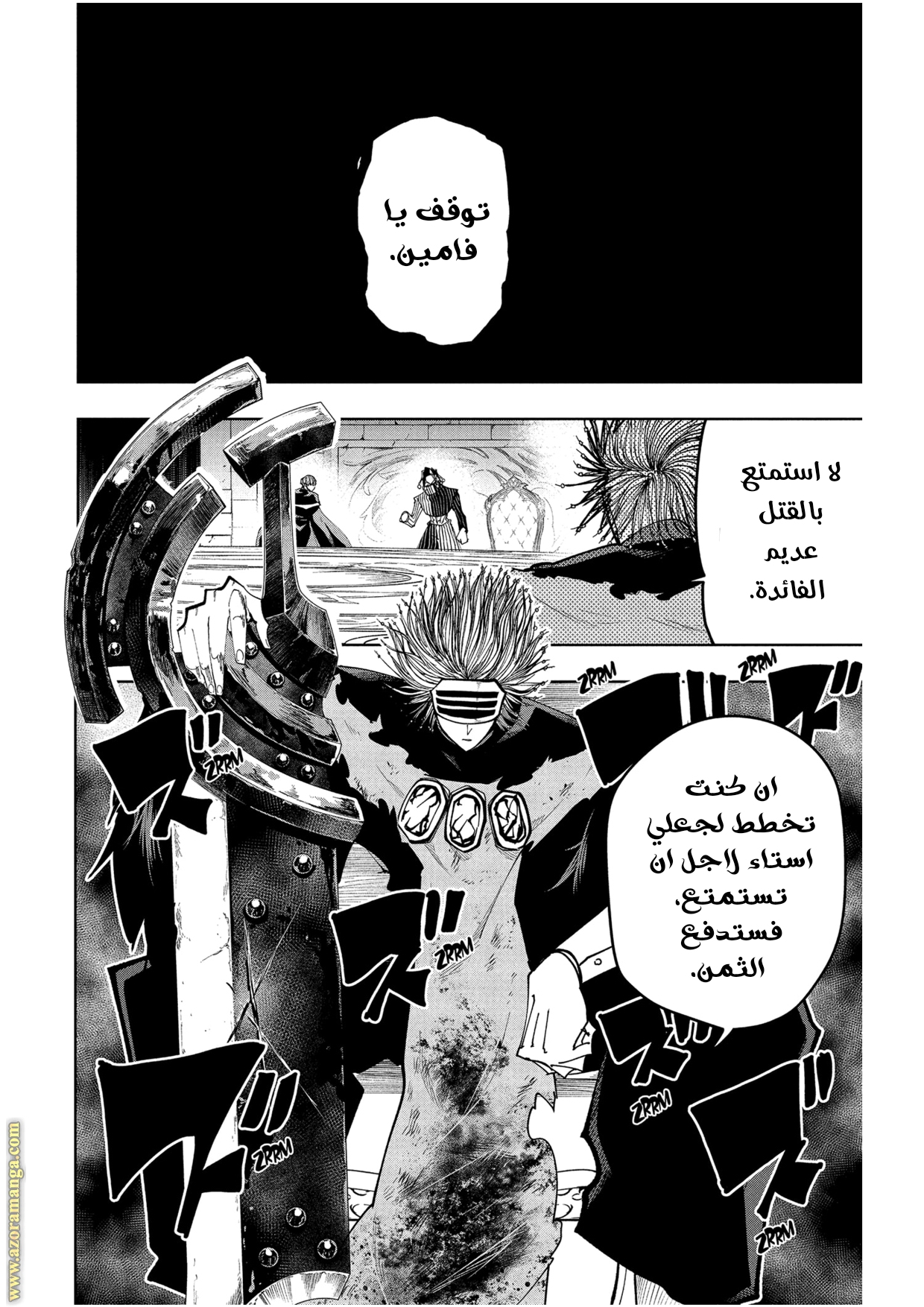 Read Mashle_ Magic and Muscles AR Manga Online