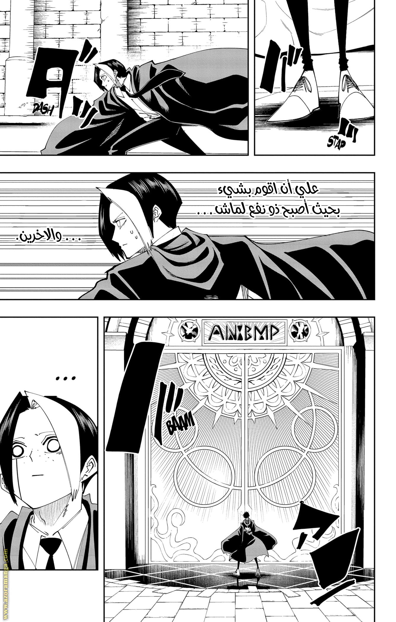 Read Mashle_ Magic and Muscles AR Manga Online
