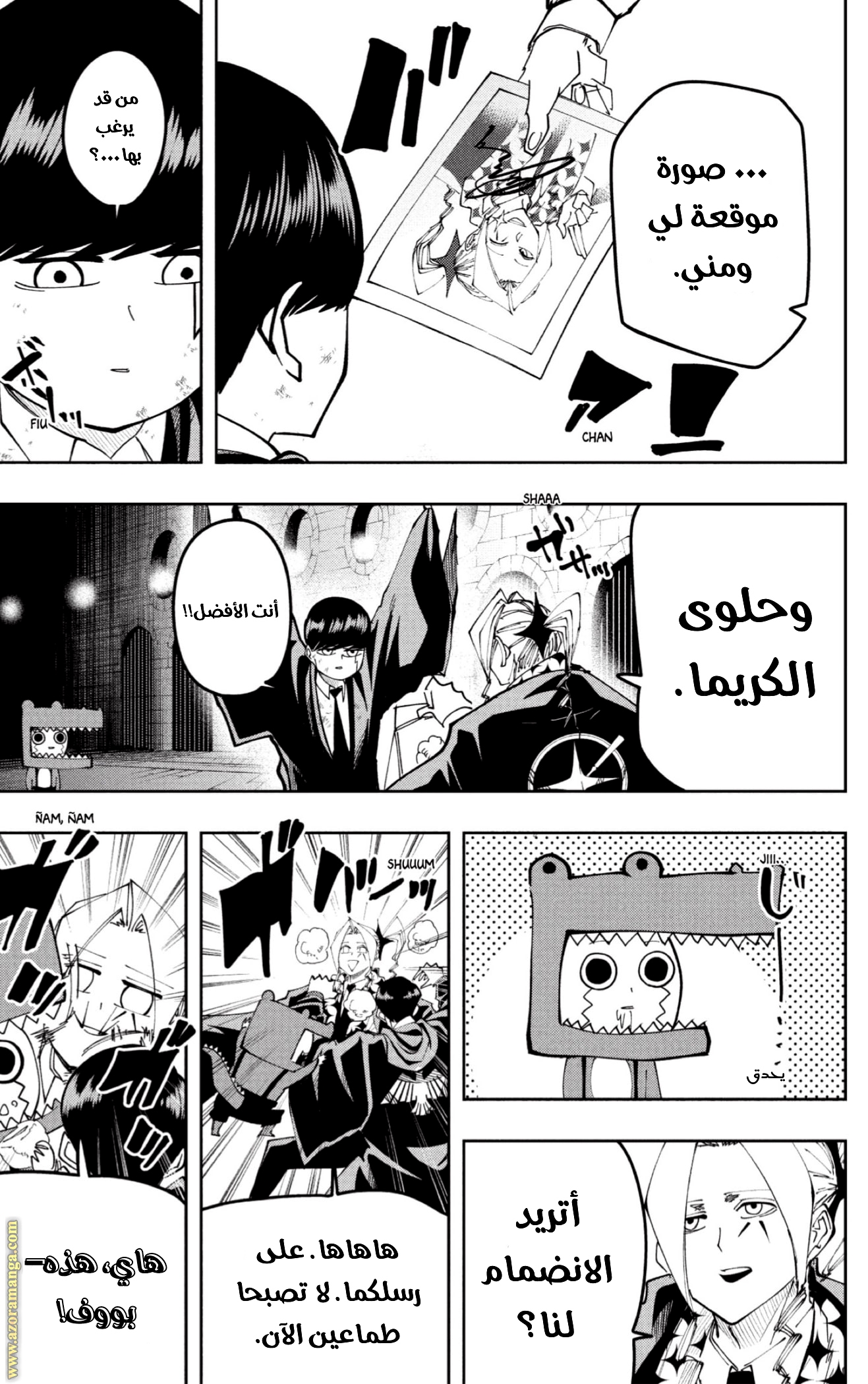 Read Mashle_ Magic and Muscles AR Manga Online