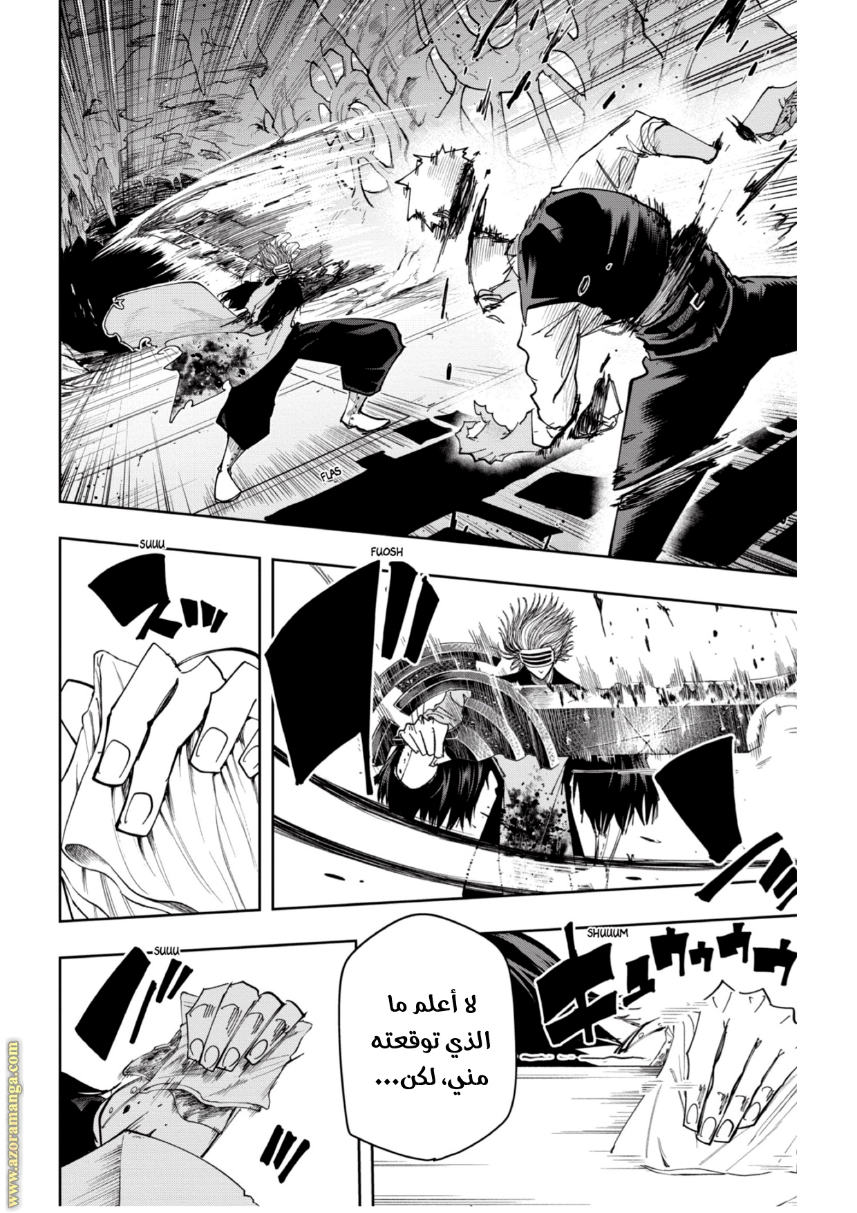 Read Mashle_ Magic and Muscles AR Manga Online