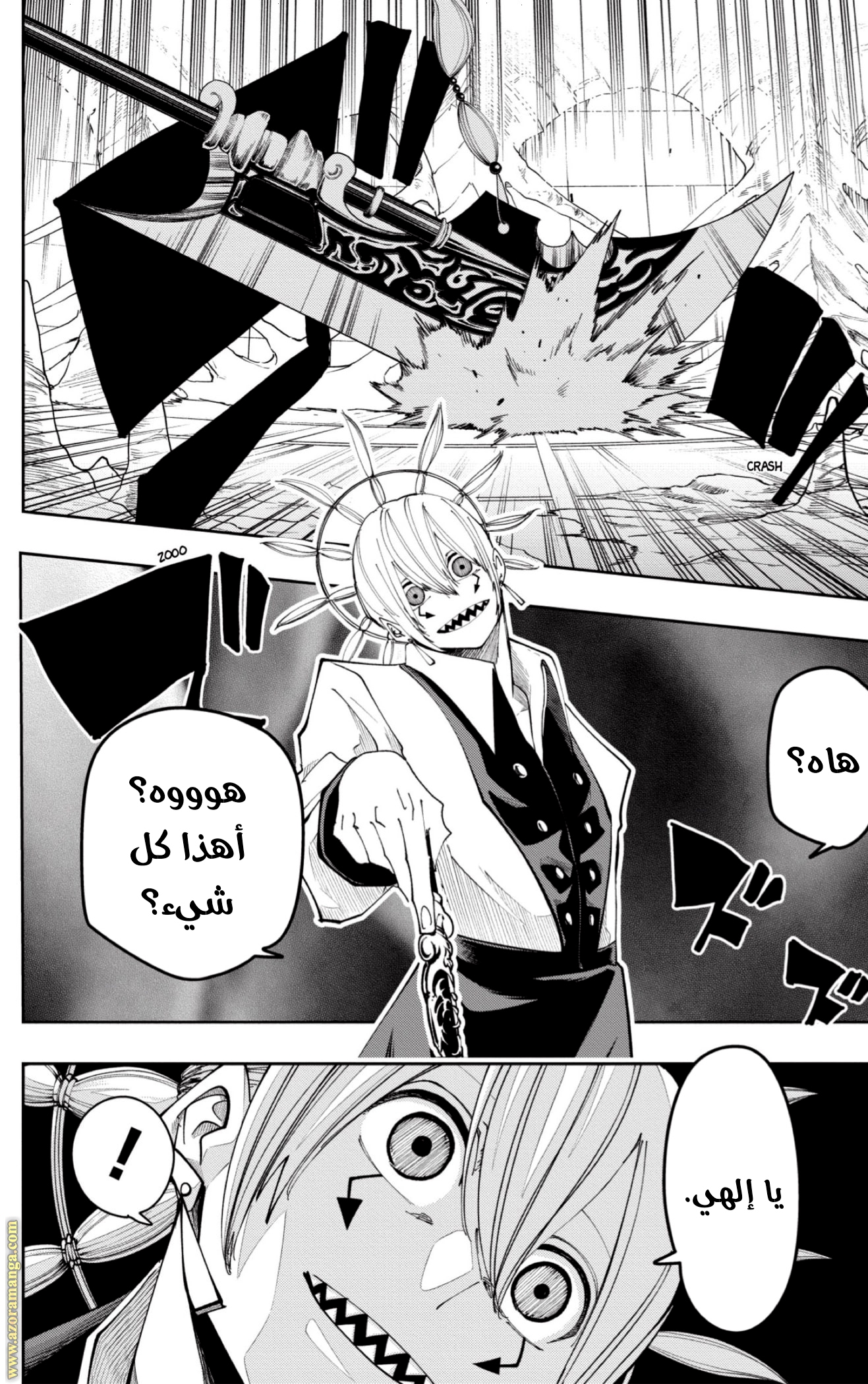 Read Mashle_ Magic and Muscles AR Manga Online