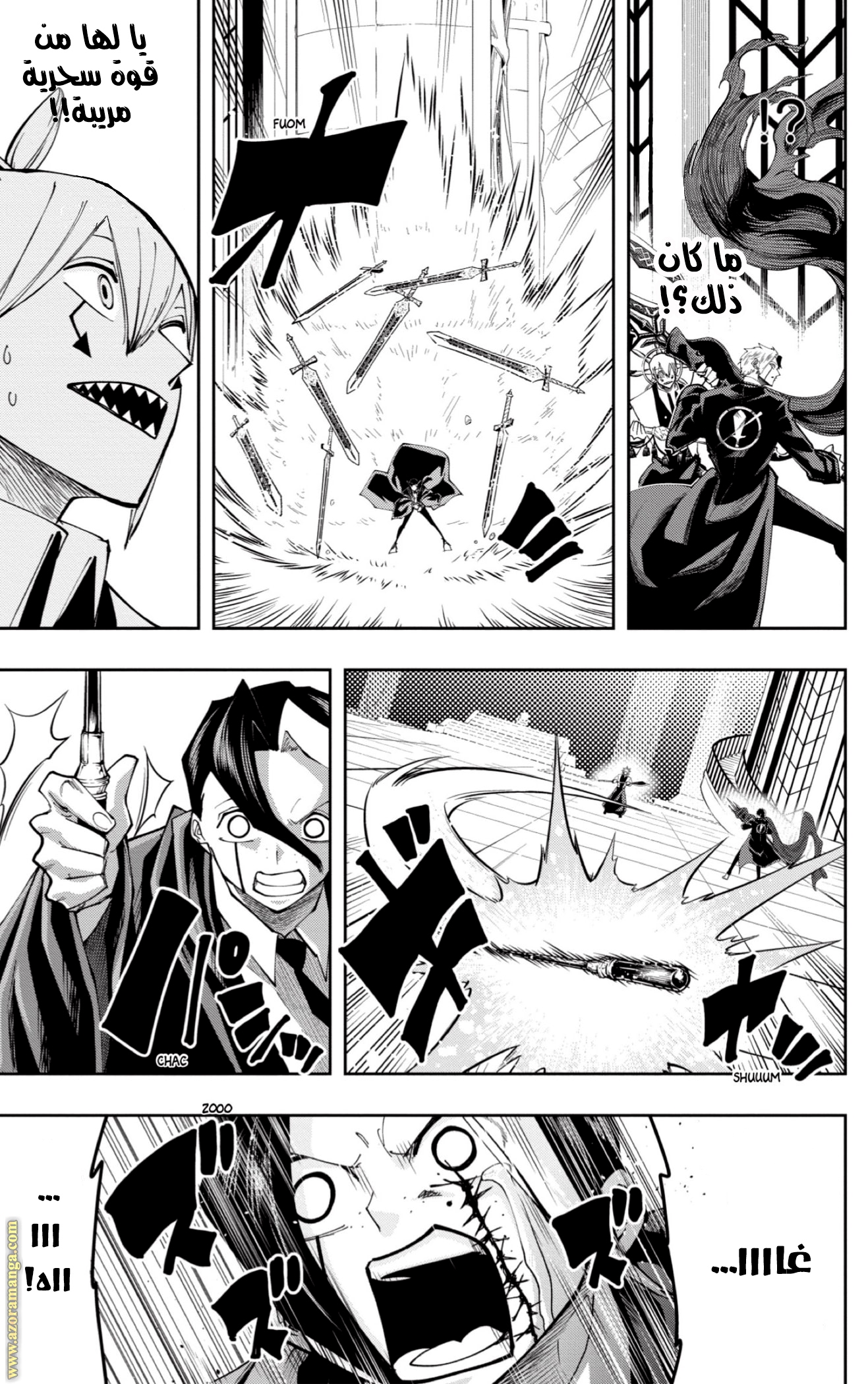 Read Mashle_ Magic and Muscles AR Manga Online