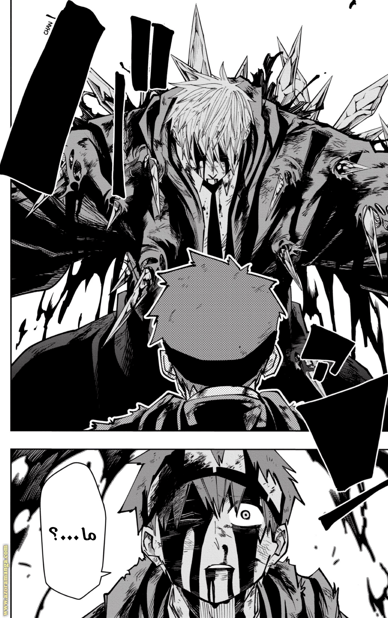 Read Mashle_ Magic and Muscles AR Manga Online