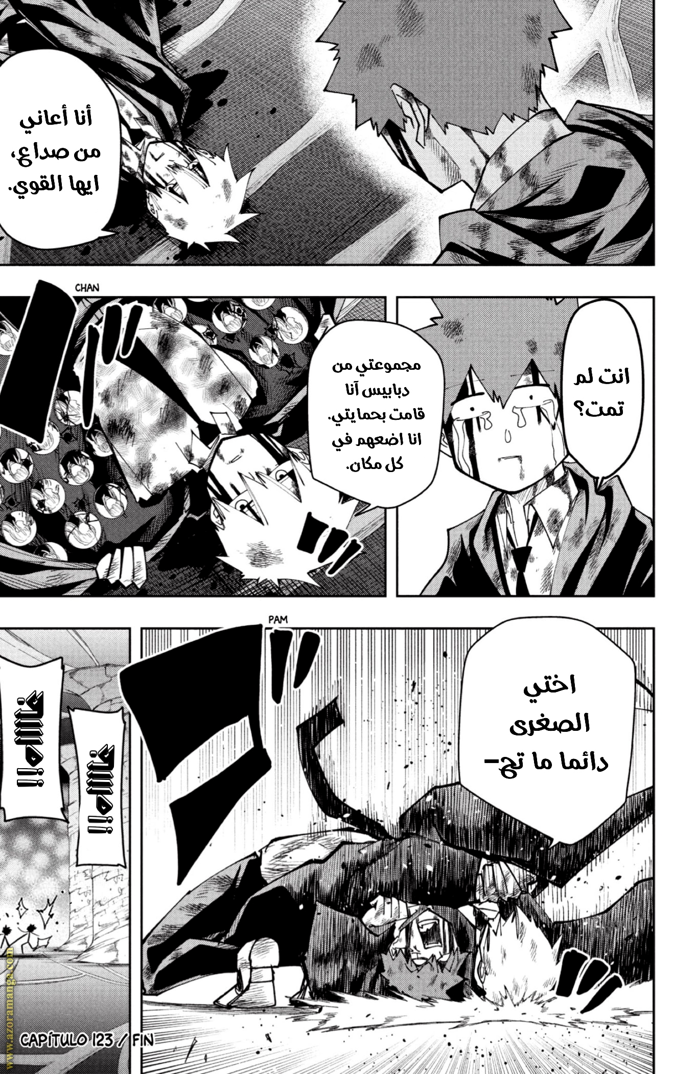 Read Mashle_ Magic and Muscles AR Manga Online