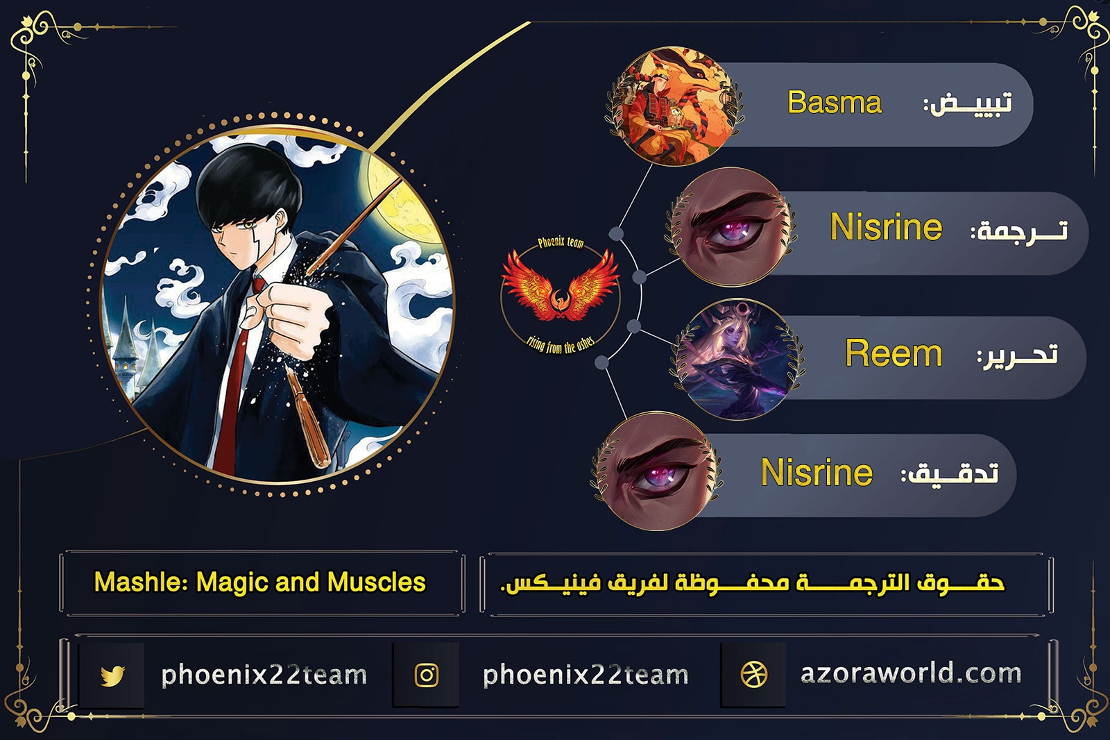 Read Mashle_ Magic and Muscles AR Manga Online