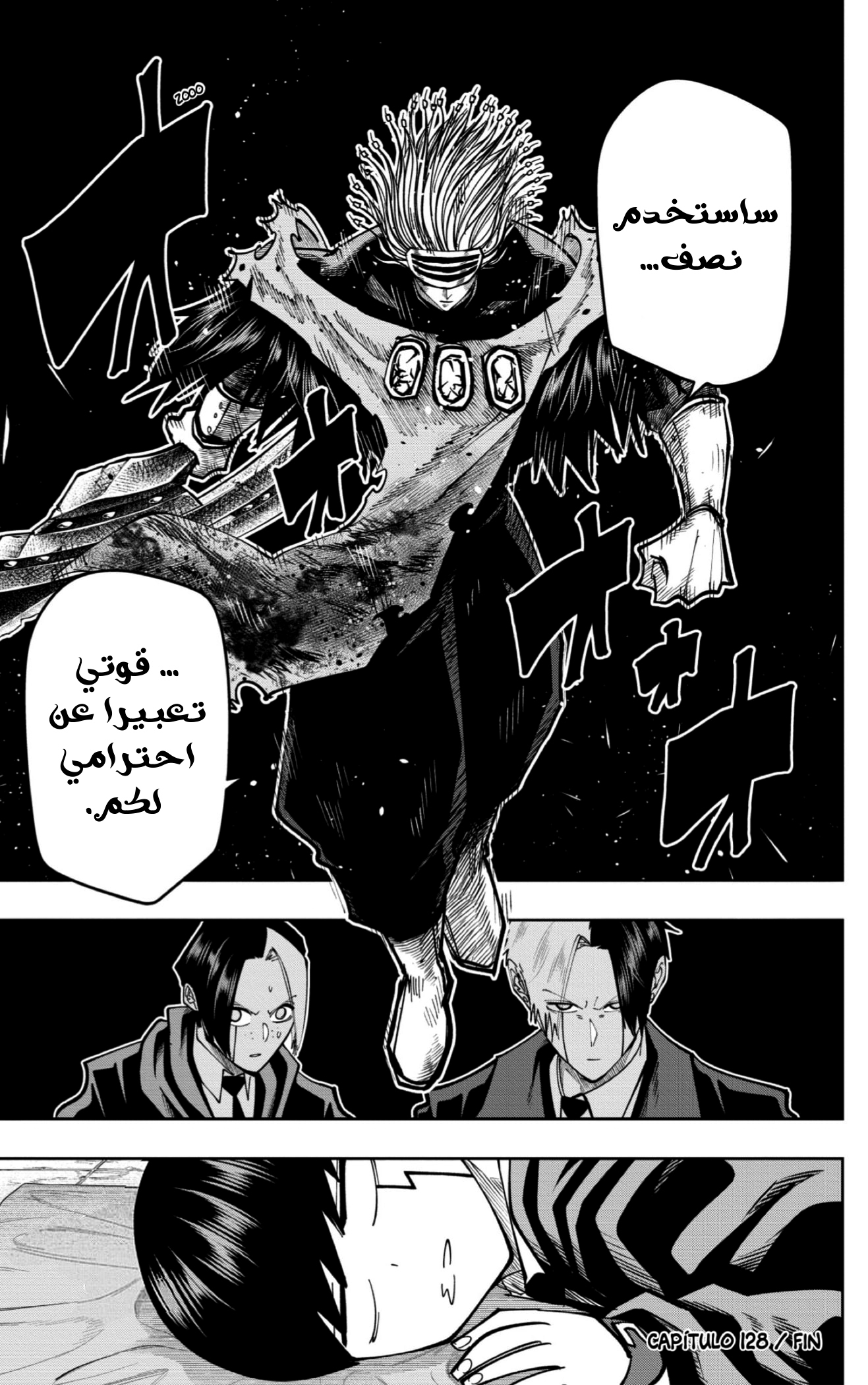 Read Mashle_ Magic and Muscles AR Manga Online