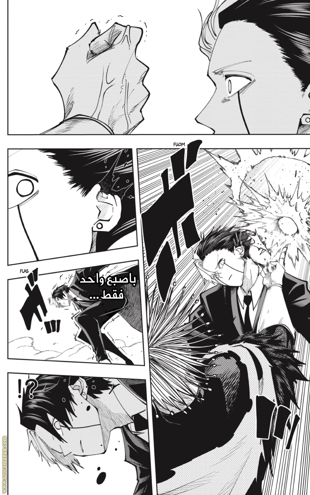 Read Mashle_ Magic and Muscles AR Manga Online