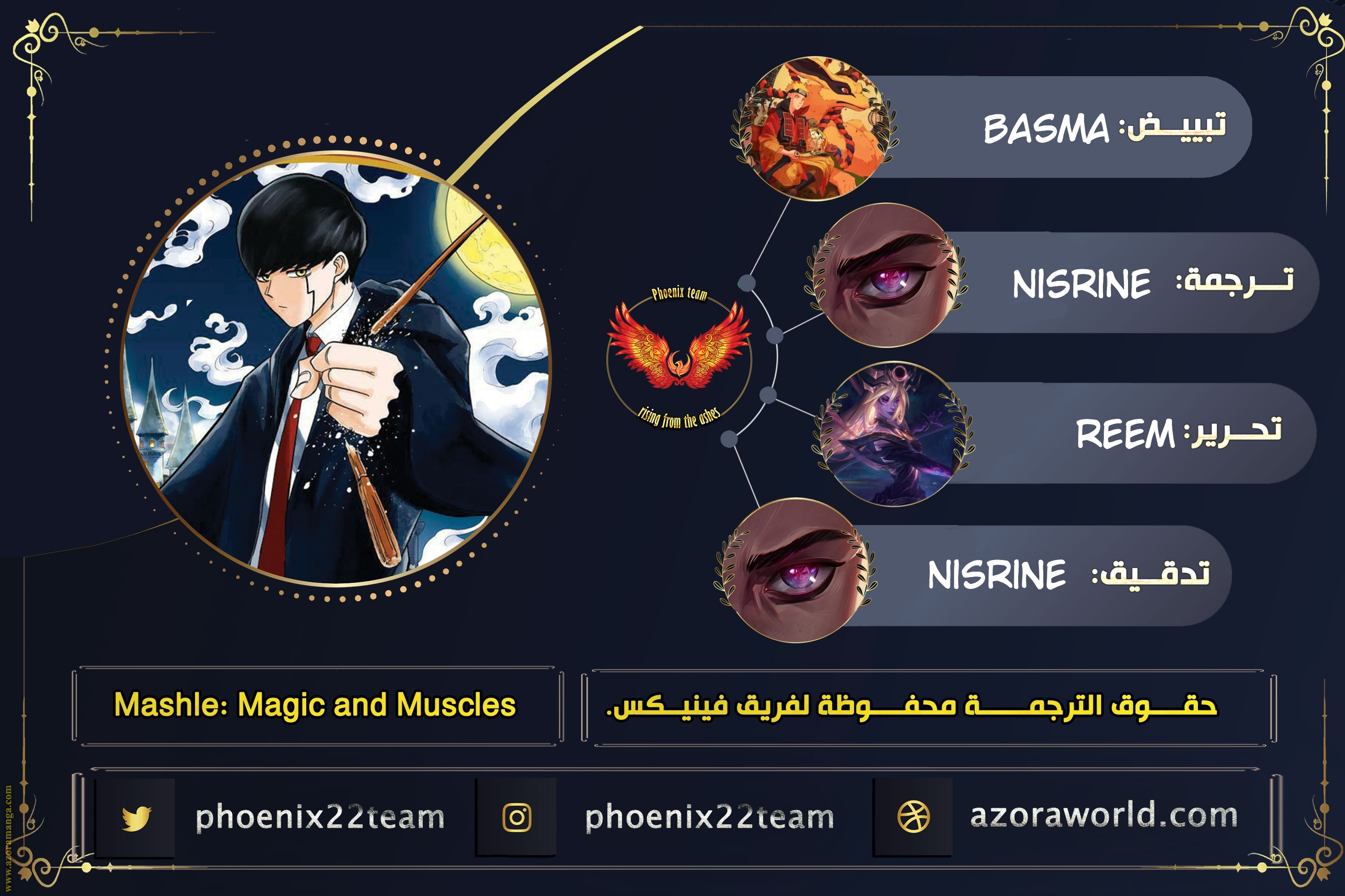 Read Mashle_ Magic and Muscles AR Manga Online