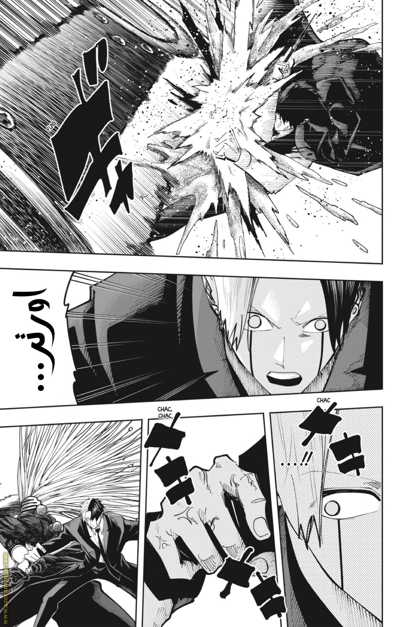 Read Mashle_ Magic and Muscles AR Manga Online