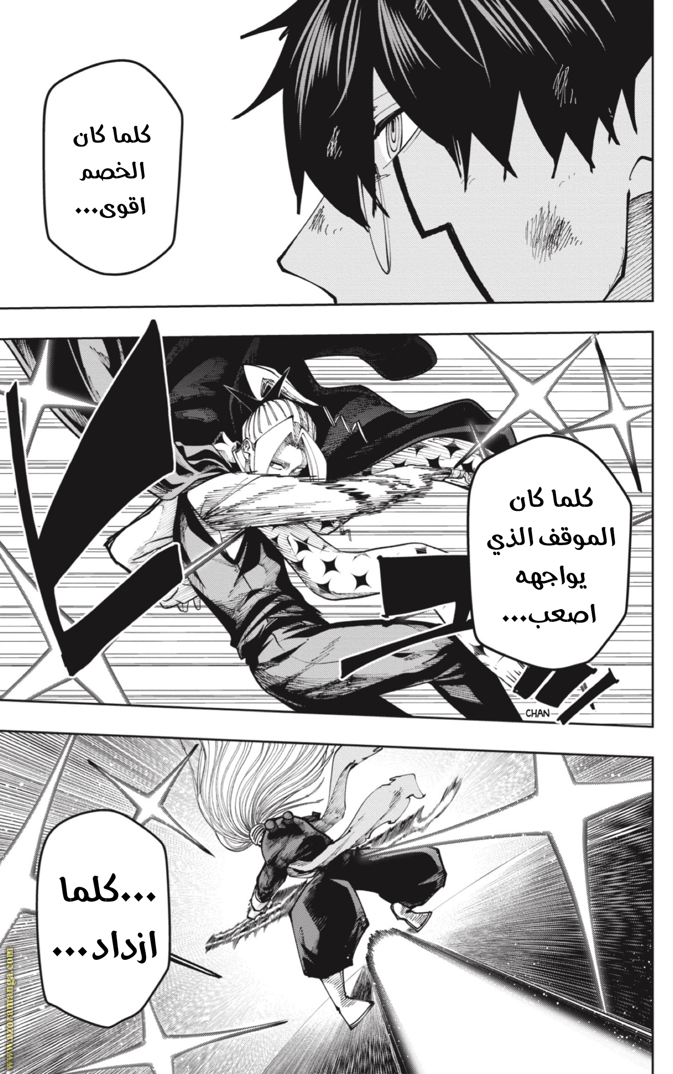 Read Mashle_ Magic and Muscles AR Manga Online