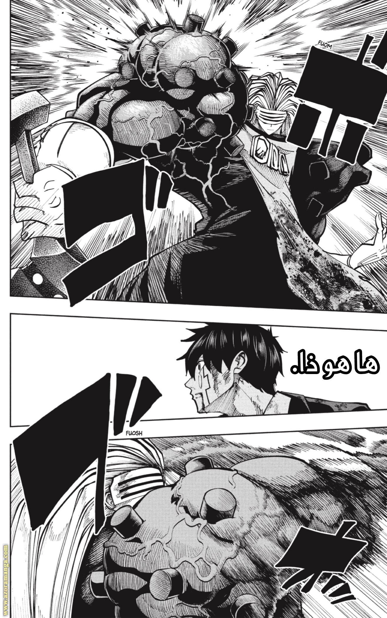 Read Mashle_ Magic and Muscles AR Manga Online