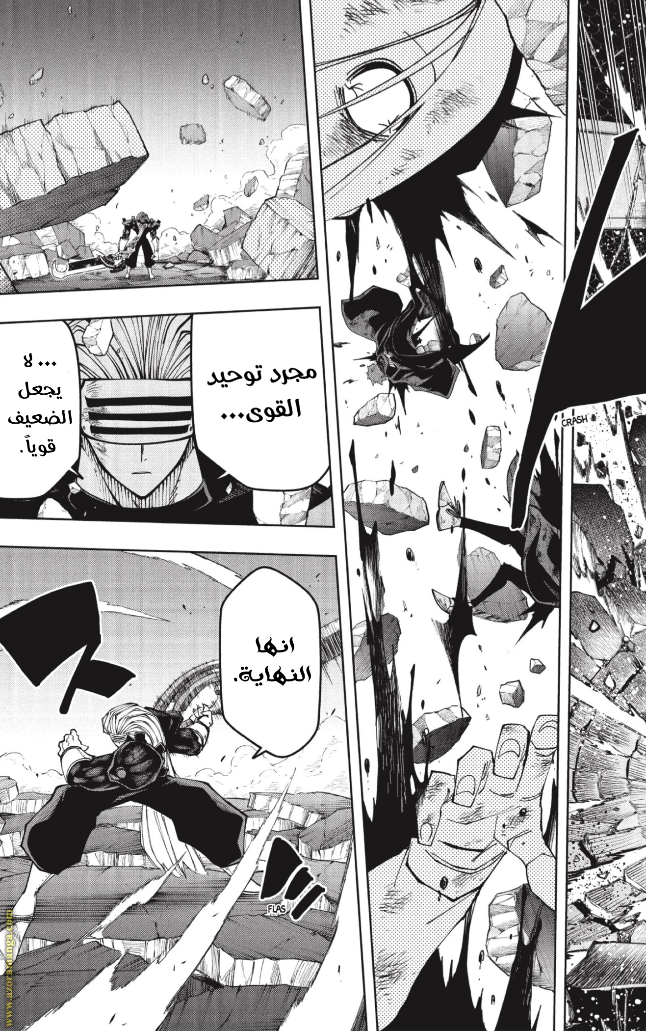 Read Mashle_ Magic and Muscles AR Manga Online
