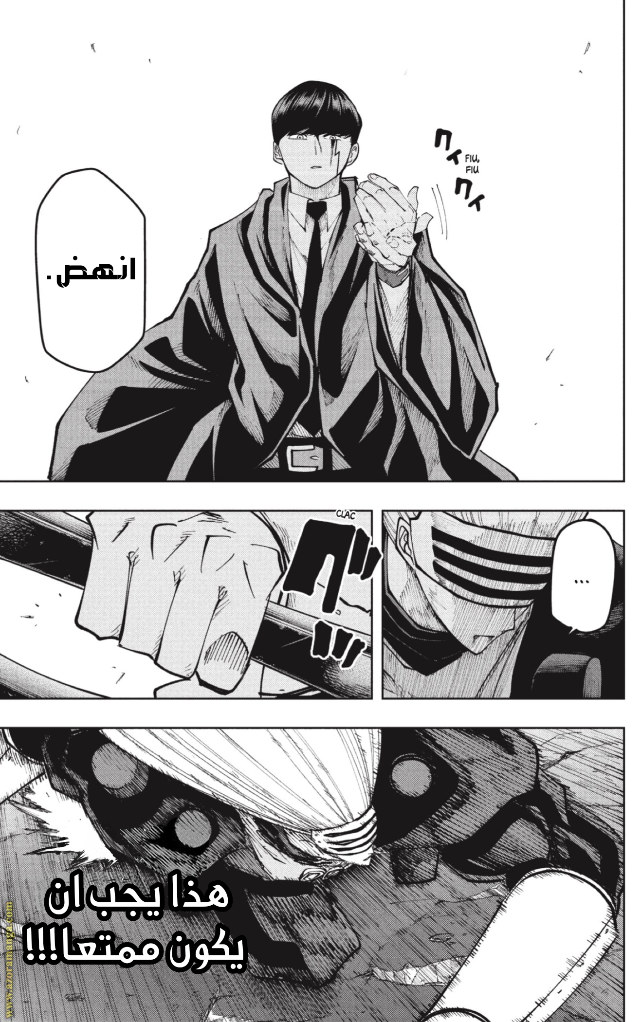 Read Mashle_ Magic and Muscles AR Manga Online