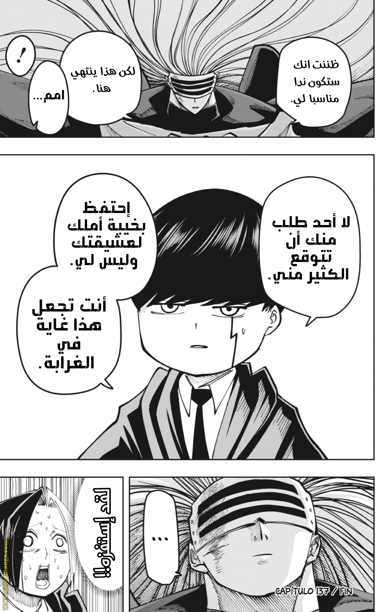 Read Mashle_ Magic and Muscles AR Manga Online