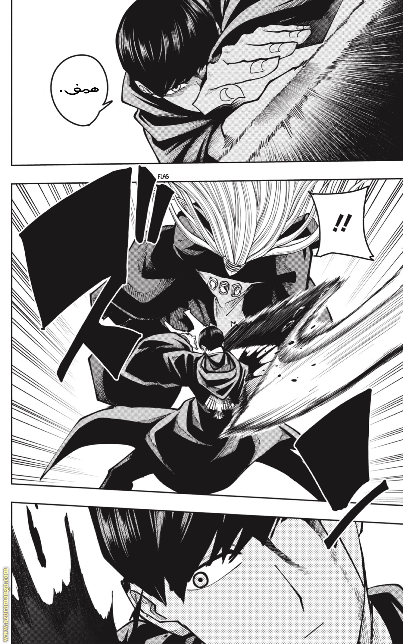 Read Mashle_ Magic and Muscles AR Manga Online