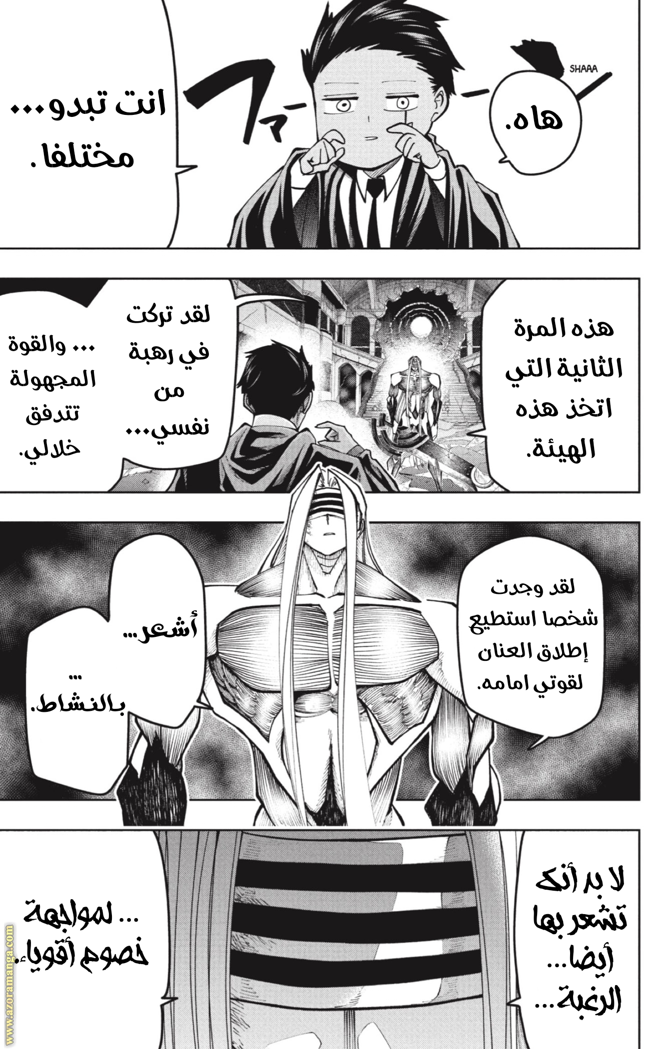 Read Mashle_ Magic and Muscles AR Manga Online