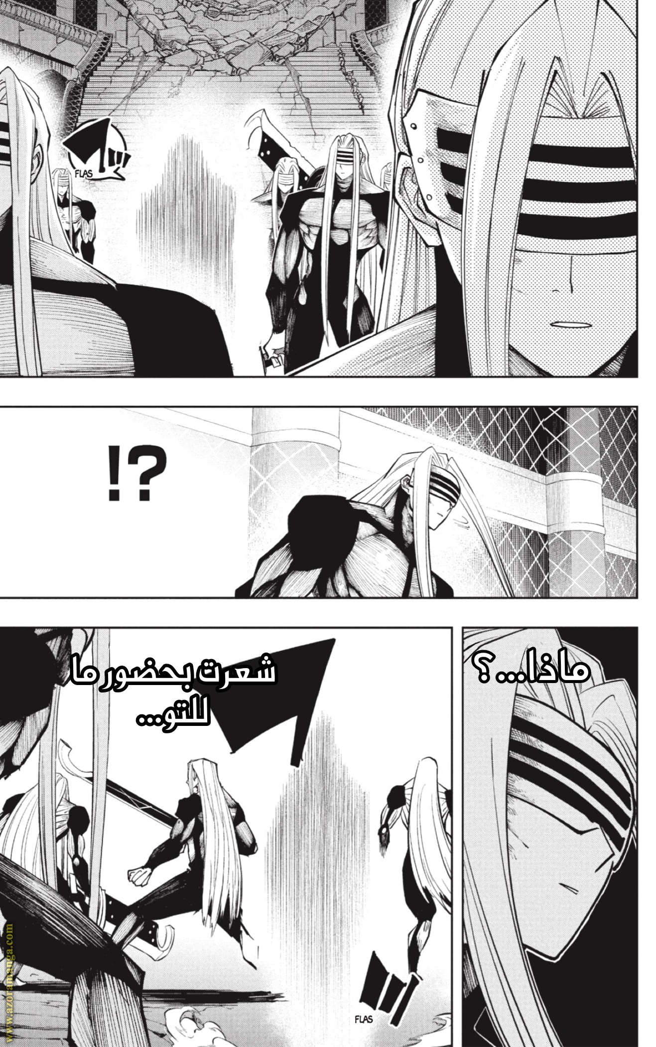 Read Mashle_ Magic and Muscles AR Manga Online