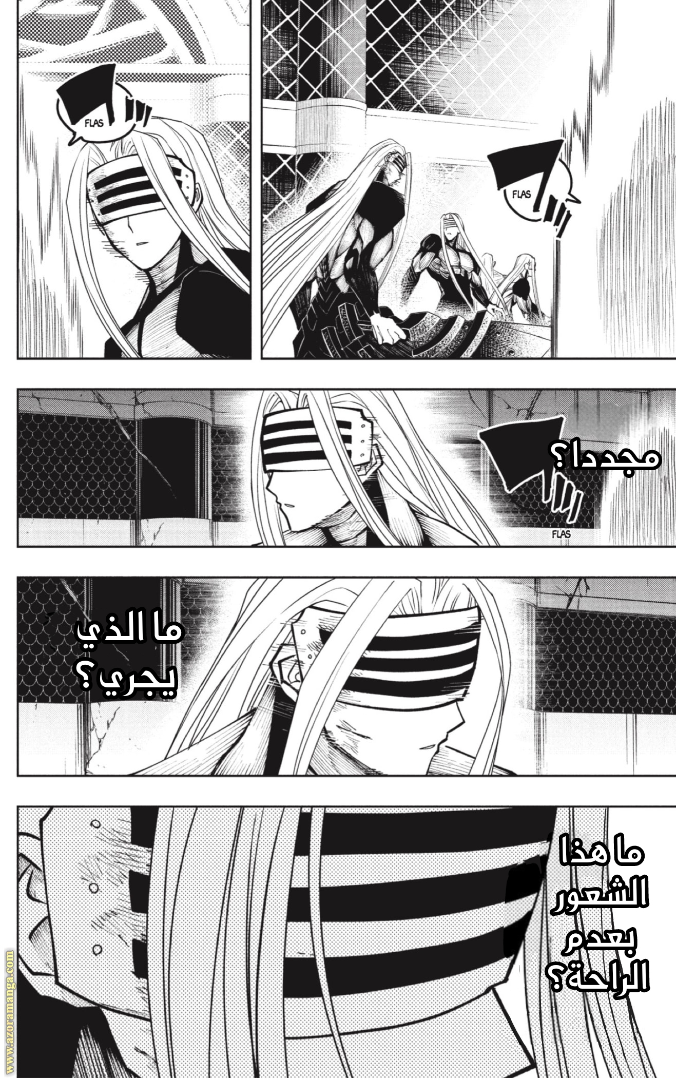 Read Mashle_ Magic and Muscles AR Manga Online