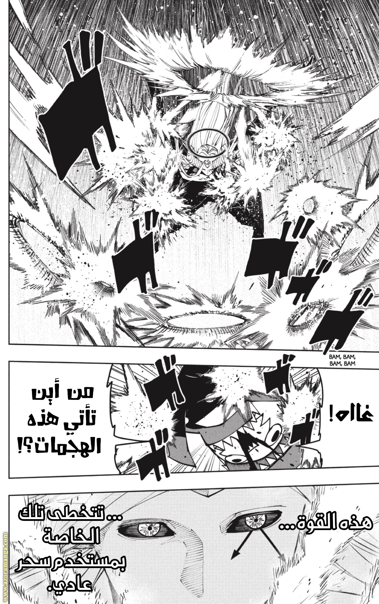 Read Mashle_ Magic and Muscles AR Manga Online