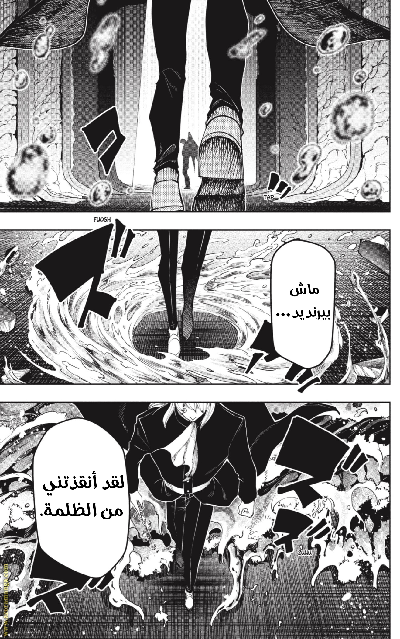 Read Mashle_ Magic and Muscles AR Manga Online