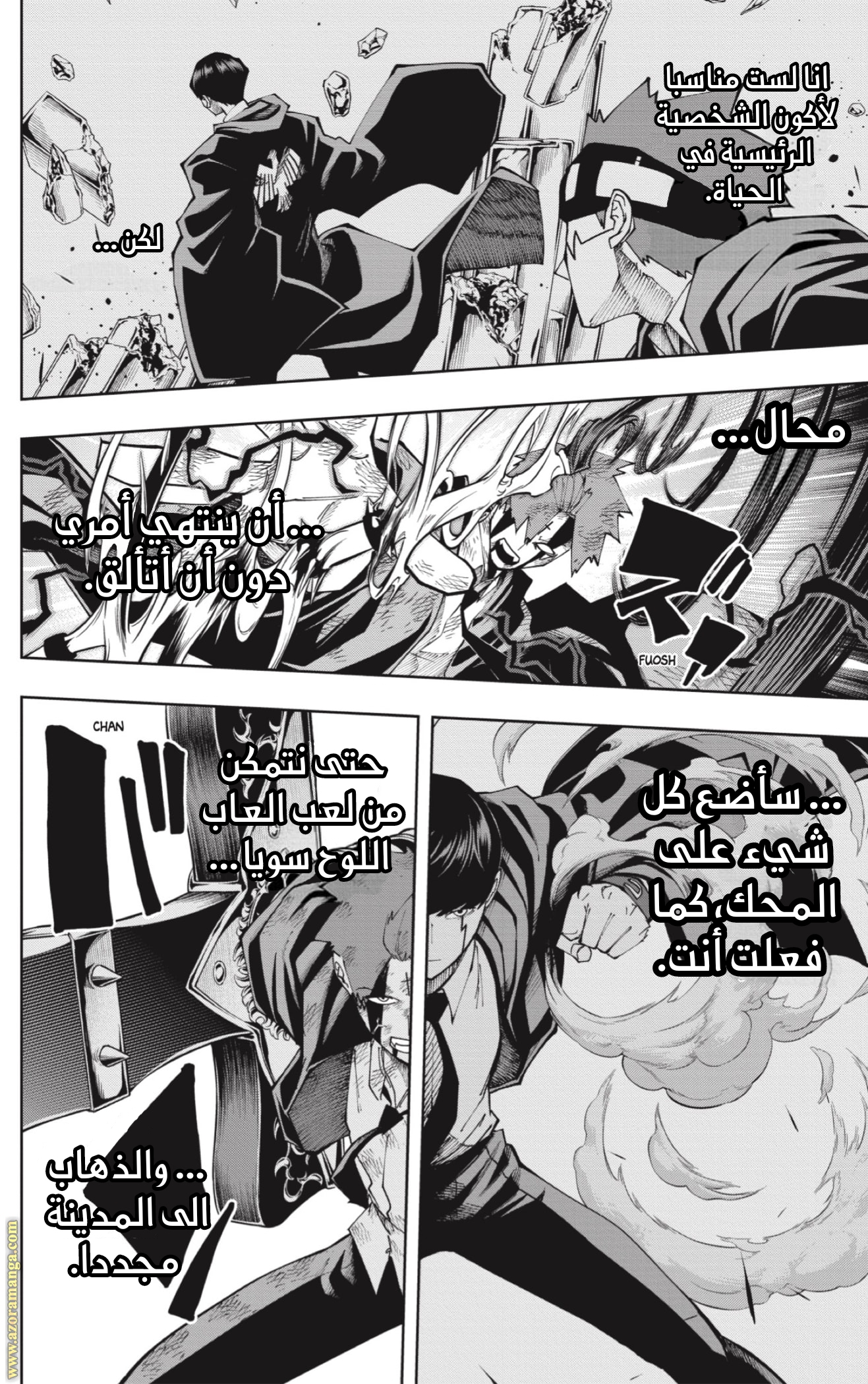 Read Mashle_ Magic and Muscles AR Manga Online