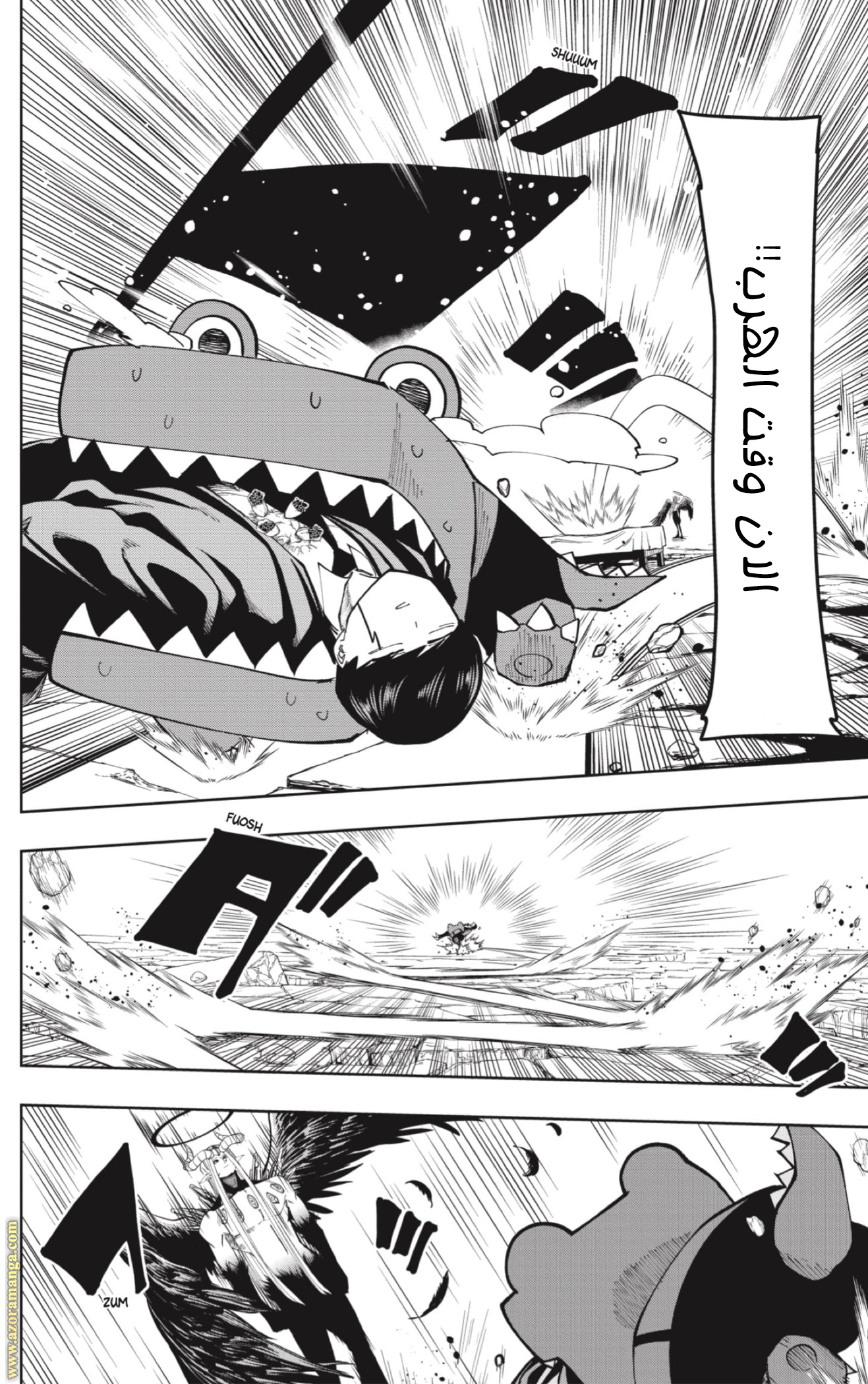 Read Mashle_ Magic and Muscles AR Manga Online