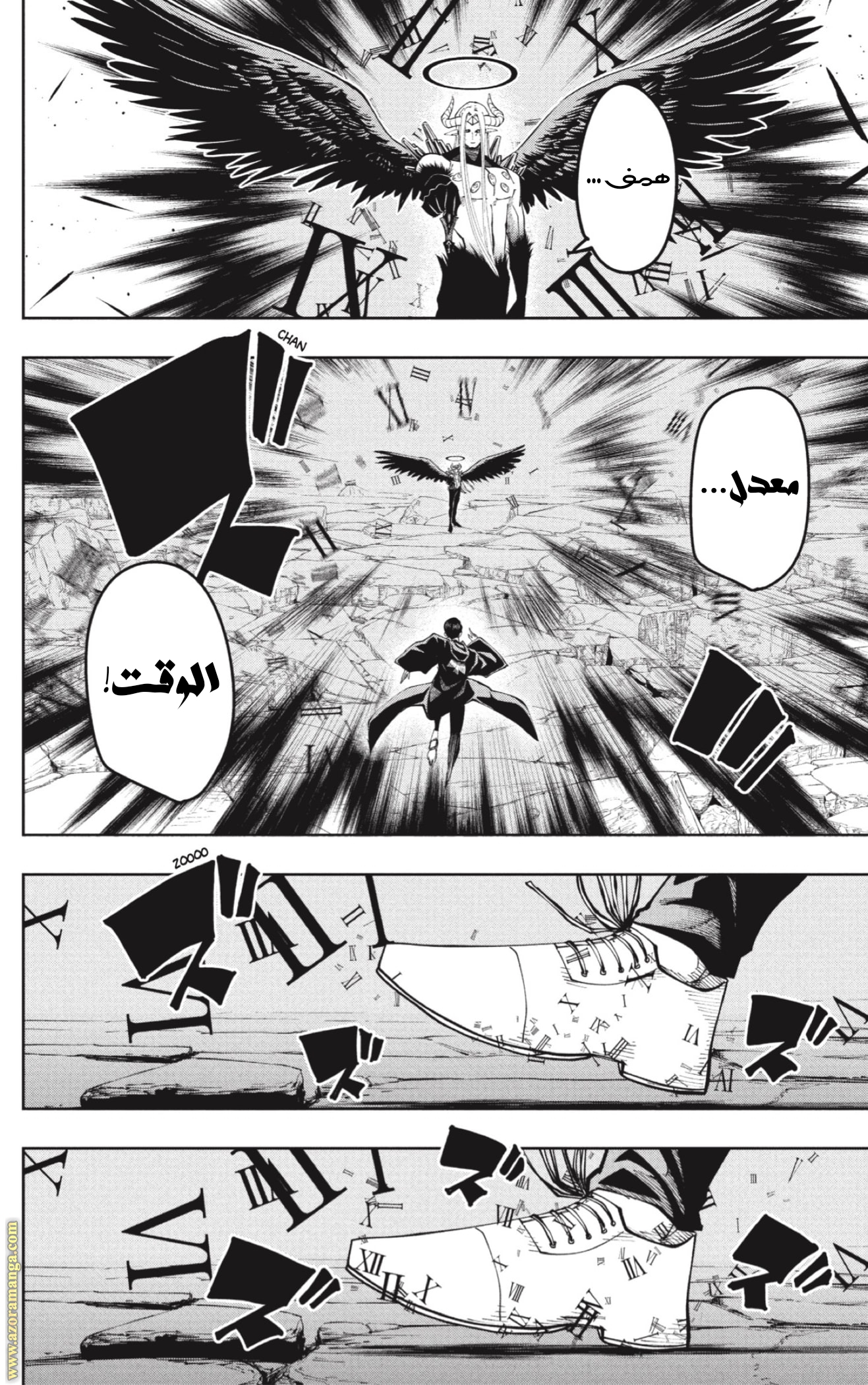 Read Mashle_ Magic and Muscles AR Manga Online