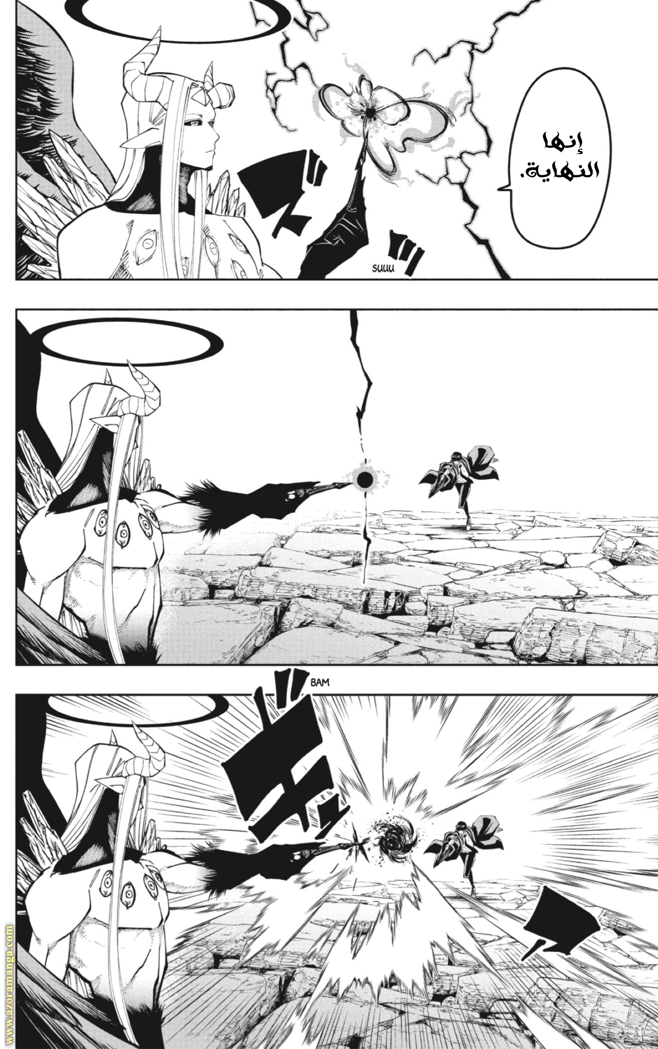 Read Mashle_ Magic and Muscles AR Manga Online