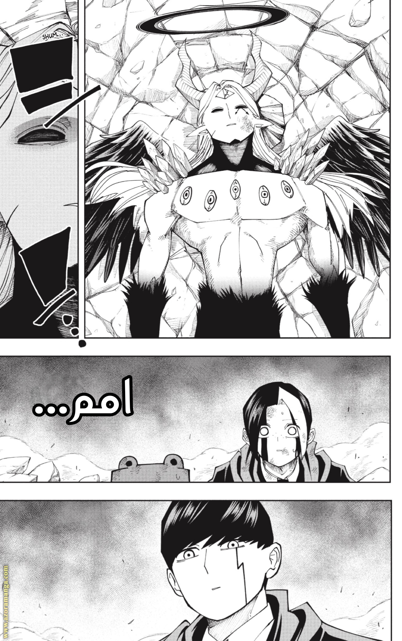 Read Mashle_ Magic and Muscles AR Manga Online