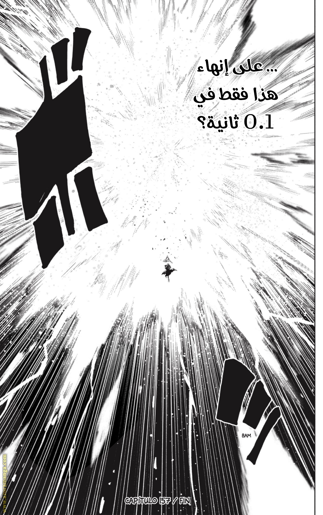 Read Mashle_ Magic and Muscles AR Manga Online