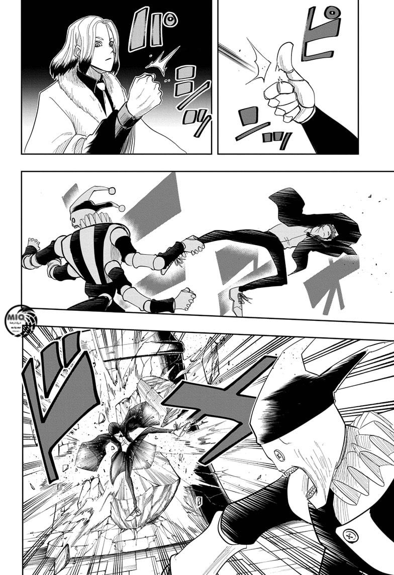 Read Mashle_ Magic and Muscles AR Manga Online