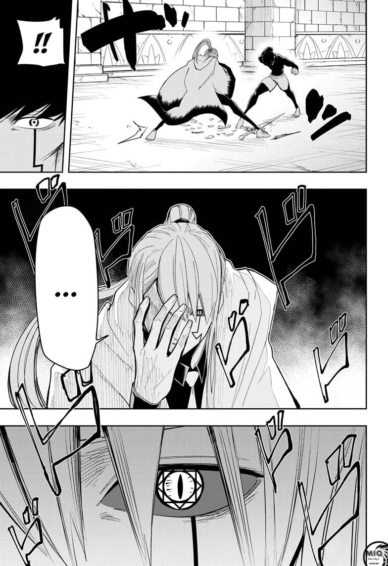 Read Mashle_ Magic and Muscles AR Manga Online