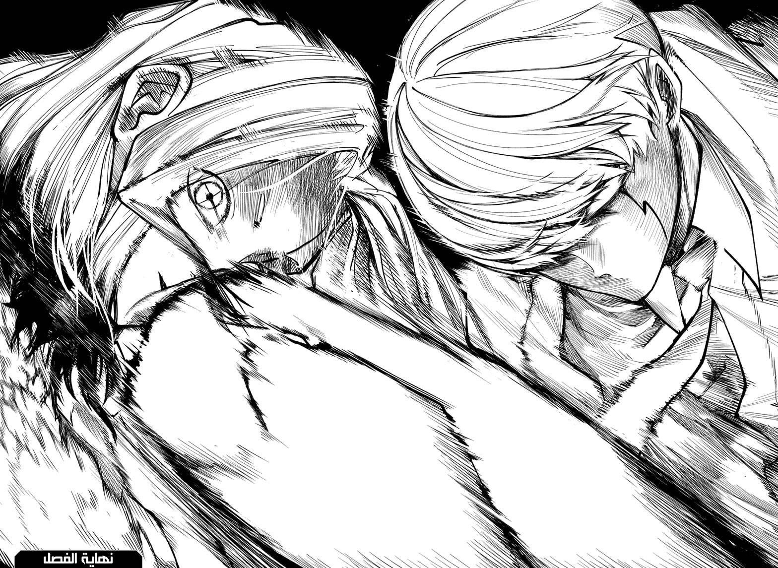 Read Mashle_ Magic and Muscles AR Manga Online