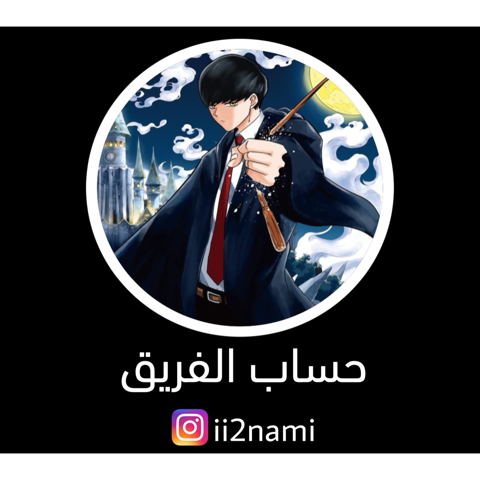 Read Mashle_ Magic and Muscles AR Manga Online