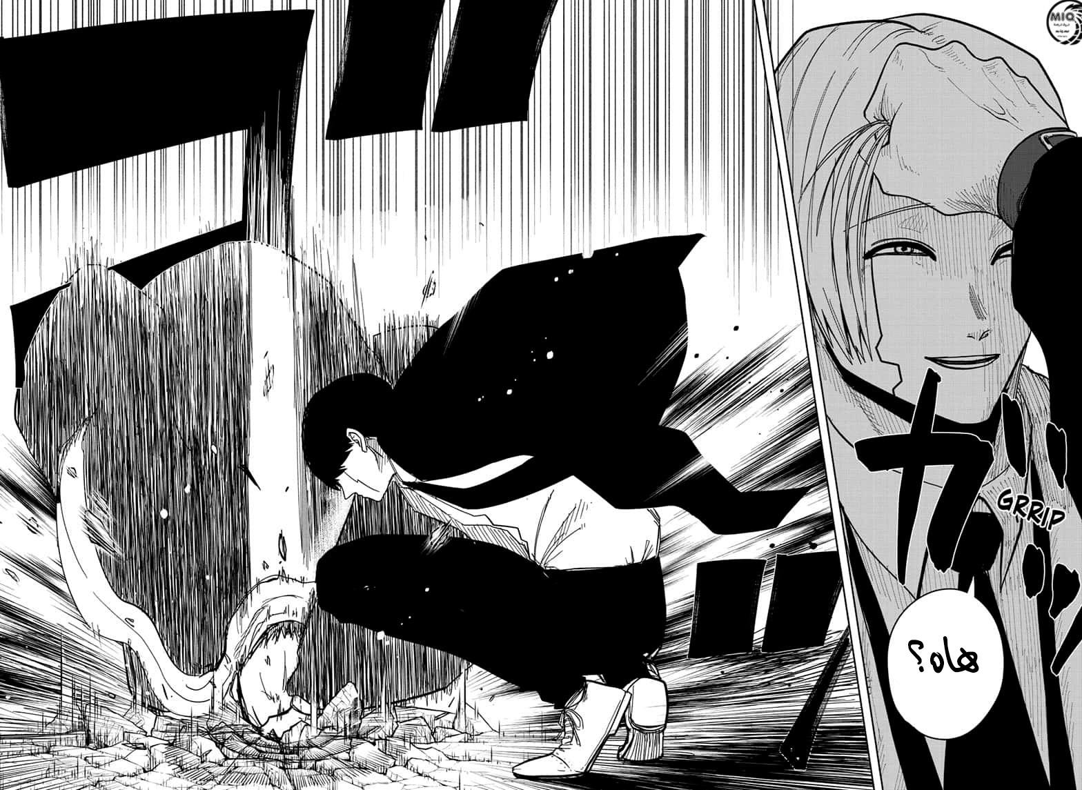 Read Mashle_ Magic and Muscles AR Manga Online