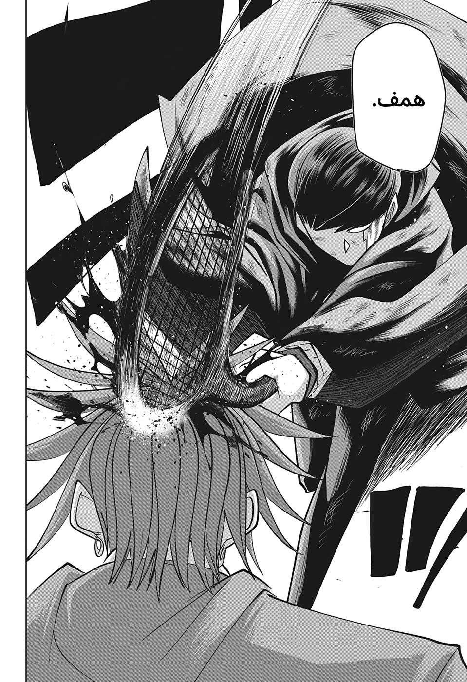 Read Mashle_ Magic and Muscles AR Manga Online