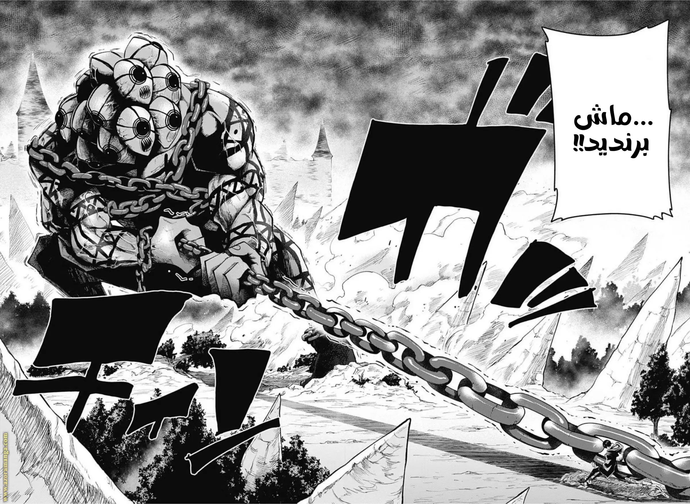 Read Mashle_ Magic and Muscles AR Manga Online