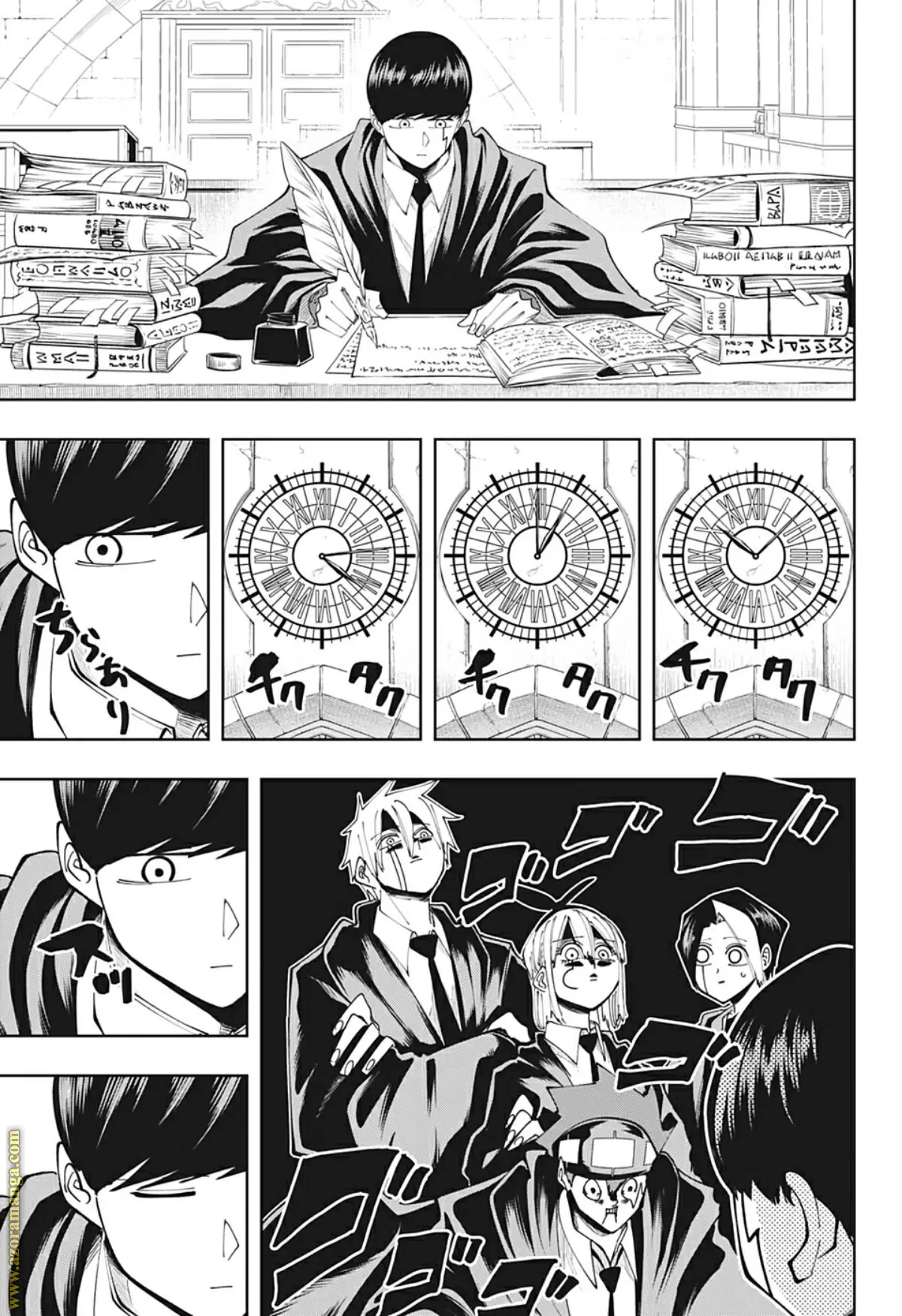 Read Mashle_ Magic and Muscles AR Manga Online